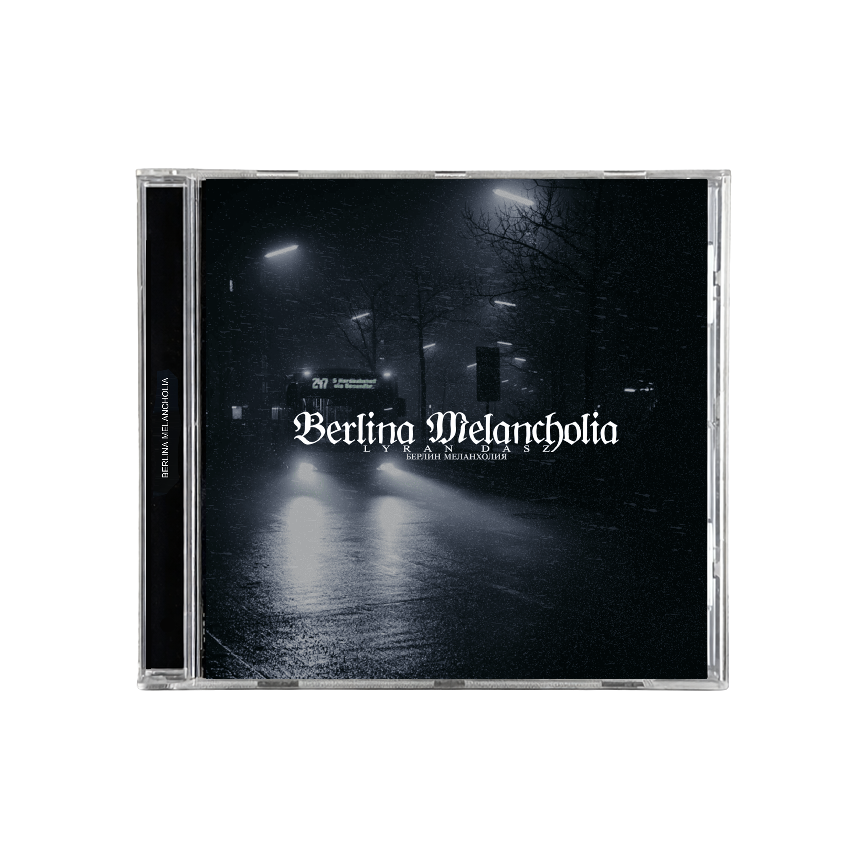 HISTORIA CD BUNDLE